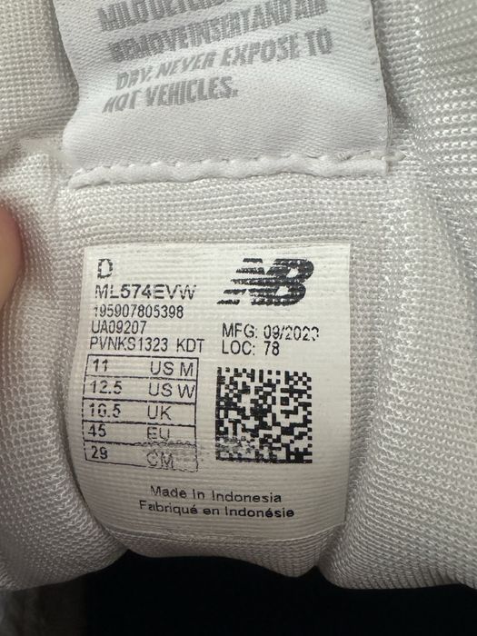New balance 574.