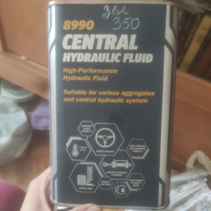 Масло гидравлическое в ГУР MANNOL 8990