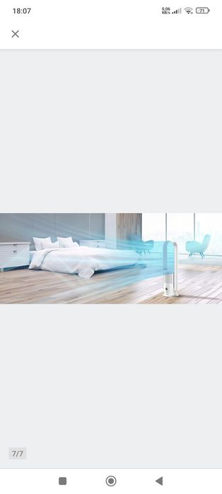 Oczyszczacz powietrza wentylator