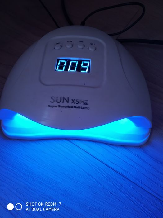 Лампа для манікюру