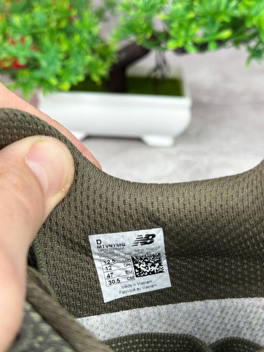 Кроссовки New Balance Venym 47