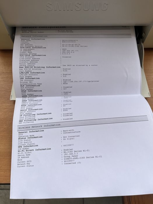 принтера Samsung ML-2165W з wifi