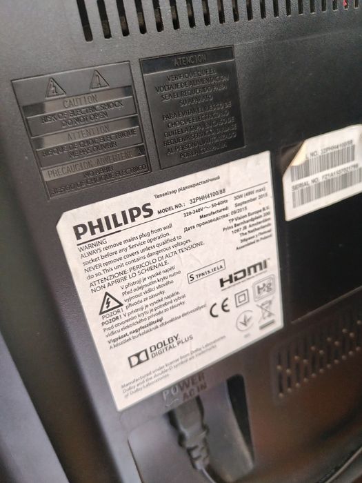 Telewizor Philips 32” Full HD HDMI USB