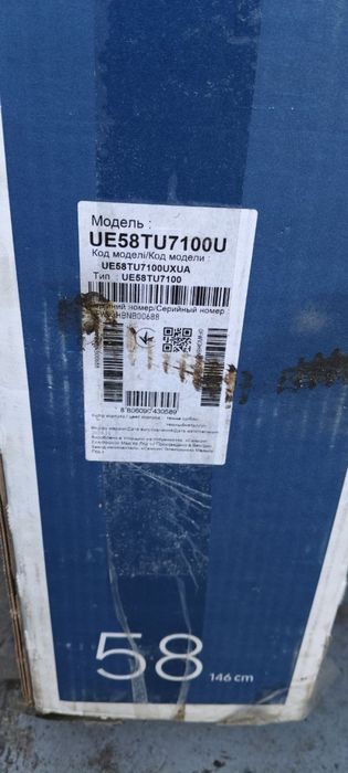 Продам телевизор Samsung 58 дюймов UE58TU7100U