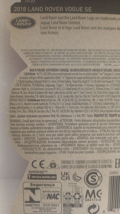 2018 Land Rover vogue se matchbox
