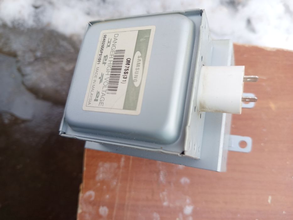 Запчастини до мікрохвильовки