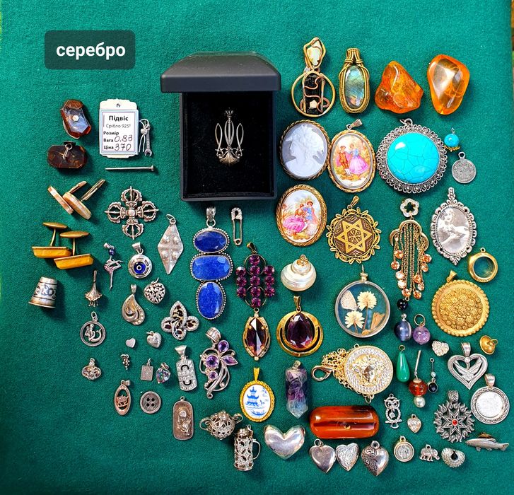 Серебряное  колечко