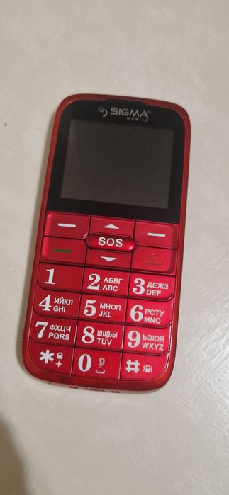 Кнопочный телефон, бабушкофон