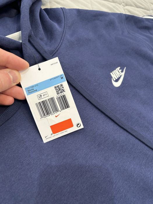 Спортивний костюм Nike