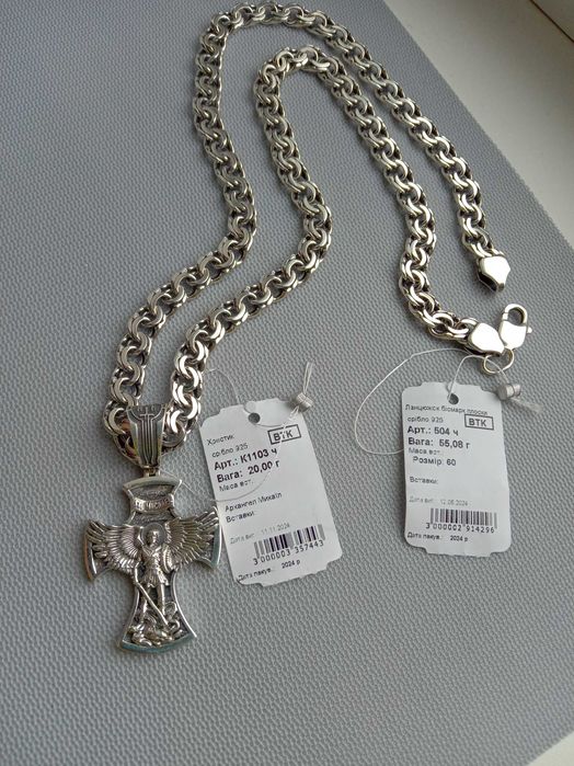 Серебряный крестик подвес кулон Архангел Михаил с чернением
