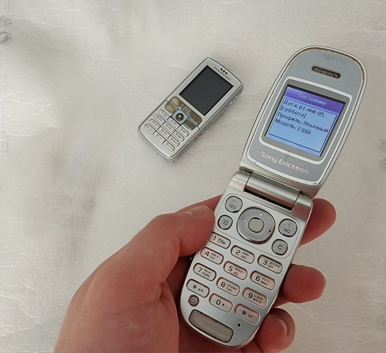 Sony Ericsson Z300i.Рабочий.
