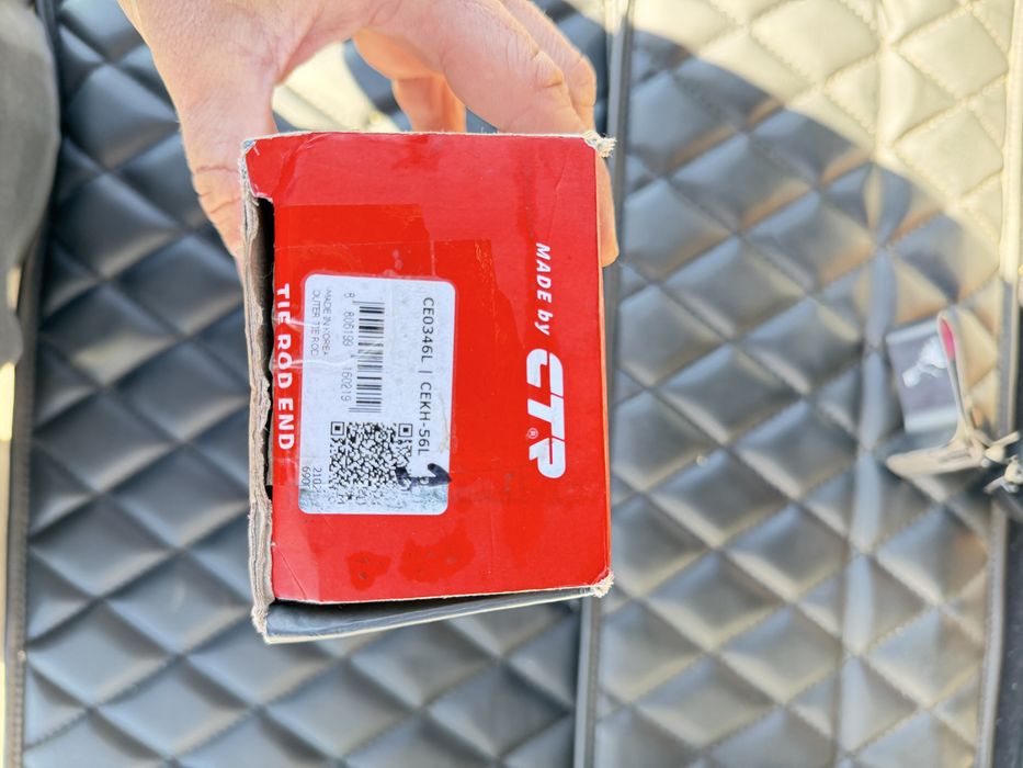 наконечник рульової тяги лівий CEKH-56L Hyundai 56820-E6000