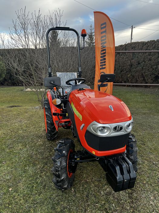 Hinomoto HM 275 (miniciągnik)
