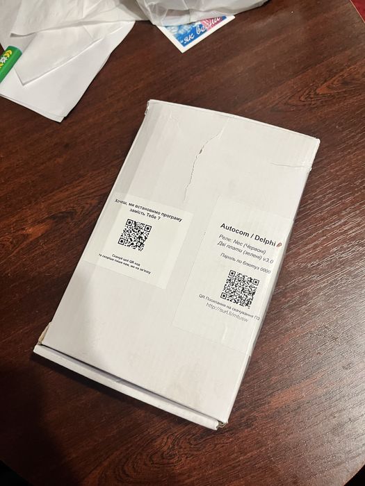 Autocom / Delphi сканер для авто