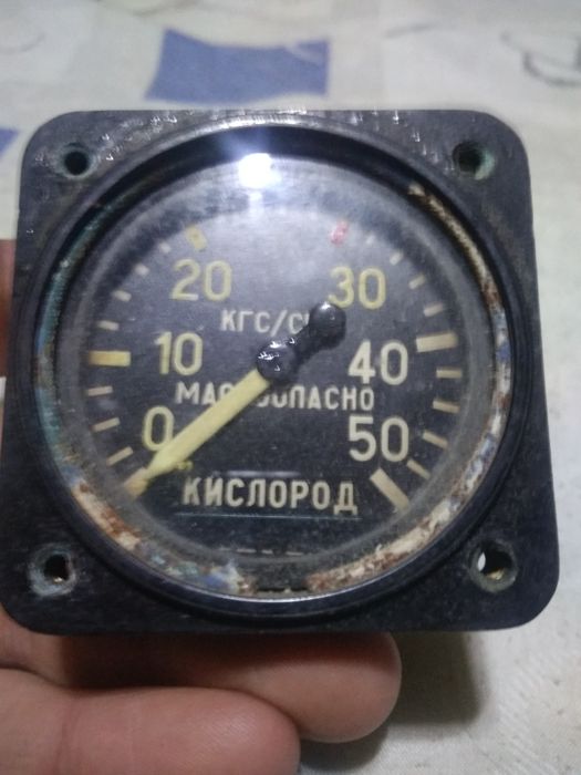 Измерительные приборы