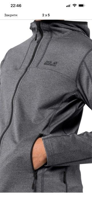 Фліс Jack Wolskin