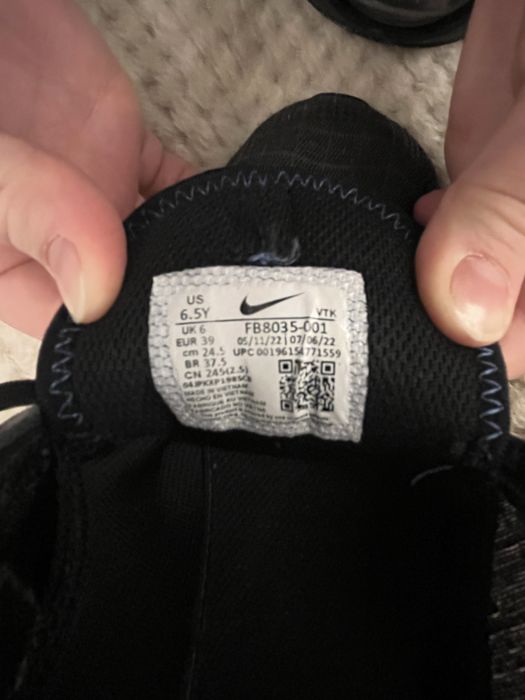 Buty młodzieżowe NIKE Air Max r.39