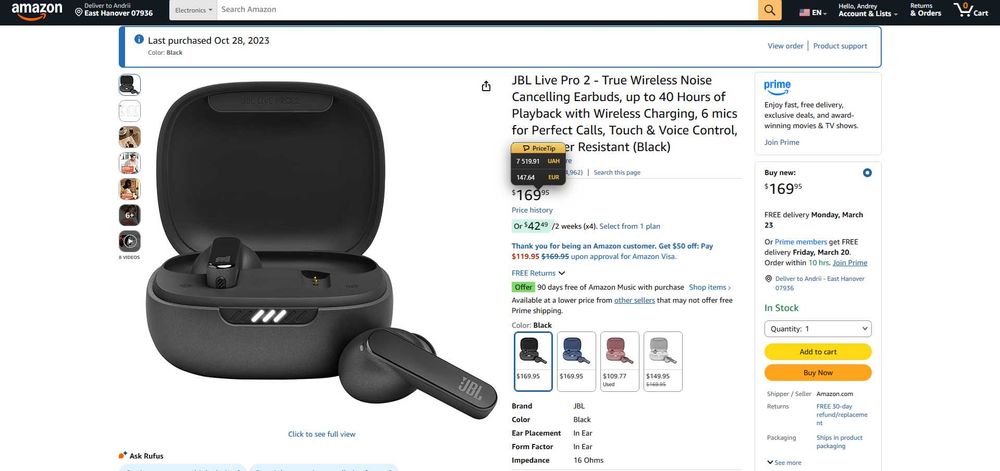 Продам навушники JBL Live Pro 2