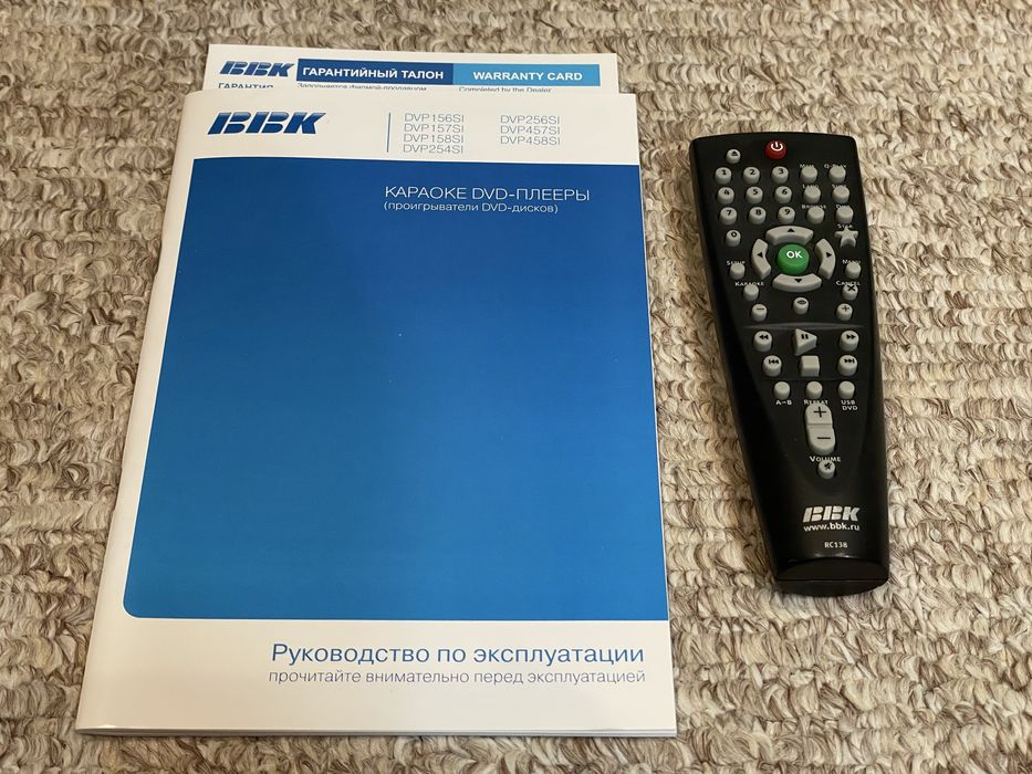 Проигрыватель  DVD фирма BBK