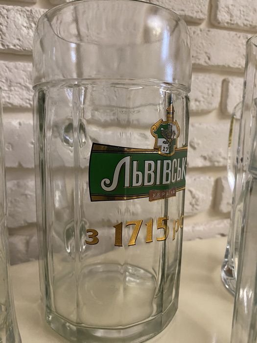 Пивні кухлі