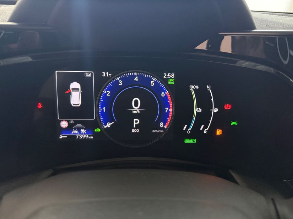 Lexus NX 450h+ Executive Plus