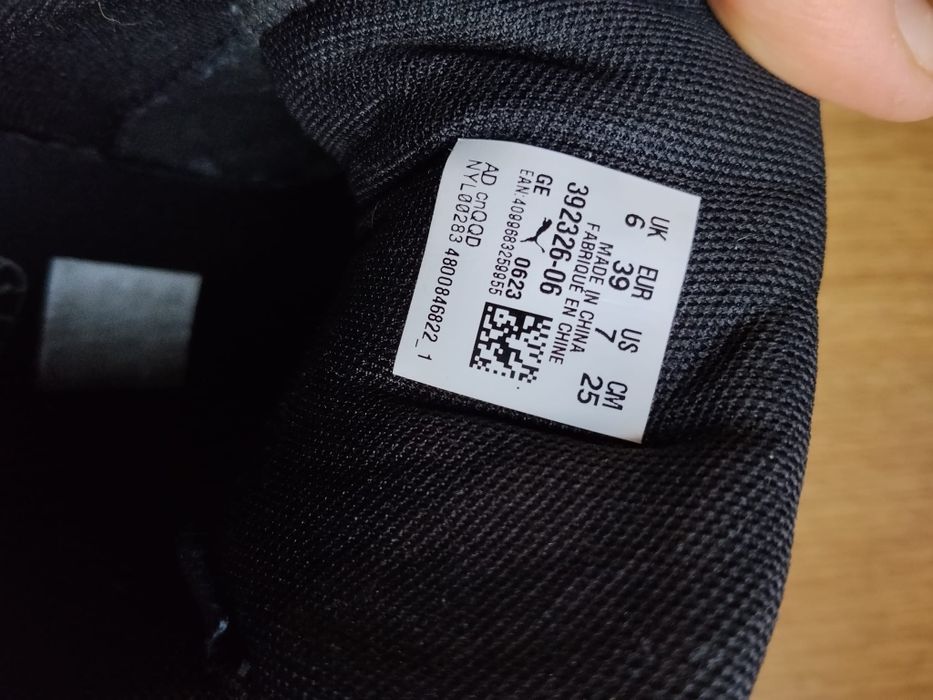 Buty PUMA REBOUND rozm. 39