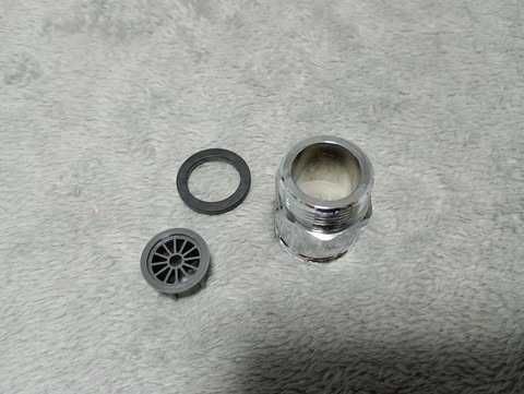 Adapter redukcja do kranu M 28x1 3/4