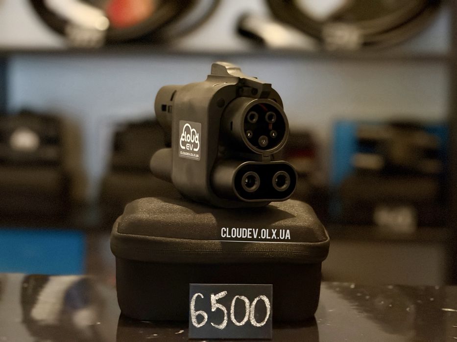 CCS1 CCS2 500A GUWIEYG, AFYEEV, IPENGEN фабричний перехідник з Америки на Європу 250квт з замком