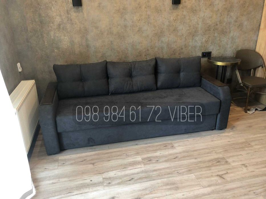 АКЦИЯ! Диван кровать МИСТРАЛЬ. Диван еврокнижка. В гостиную. Меблі