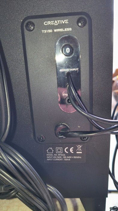 Głośniki CREATIVE T3150 Wireless 2.1, Komunikacja bezprzewodowa