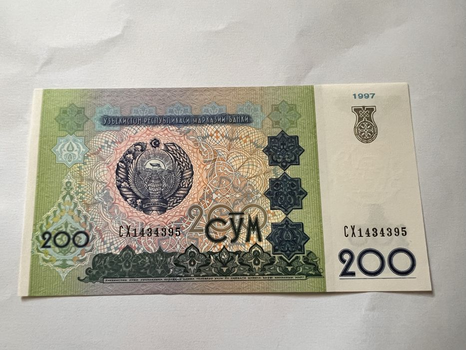 Боны Узбекистана