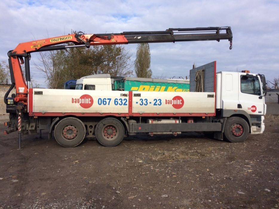 Манипулятор Новомосковск  Самар