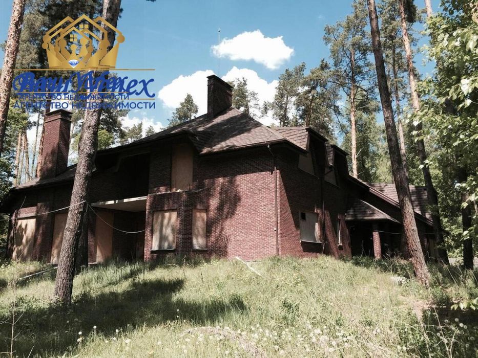 Продажа дома  в селе Романков. В лесной зоне.
