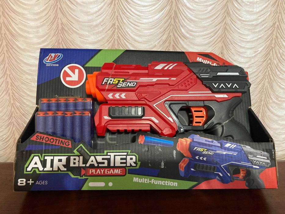 Продам NERF FAST Send