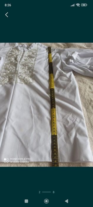 Вишита чоловіча сорочка