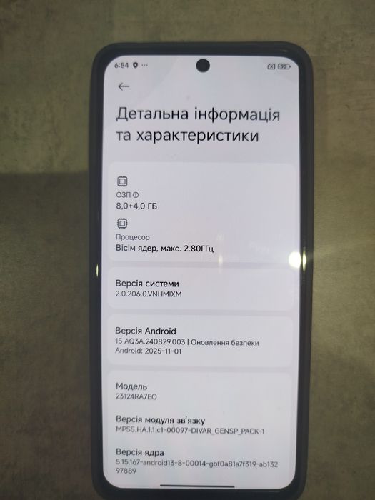 Xiaomi Redmi Note 13  (8/256gb)