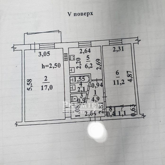 Срочная продажа!!! Черемушки. 2х комнатная. Комнаты раздельные