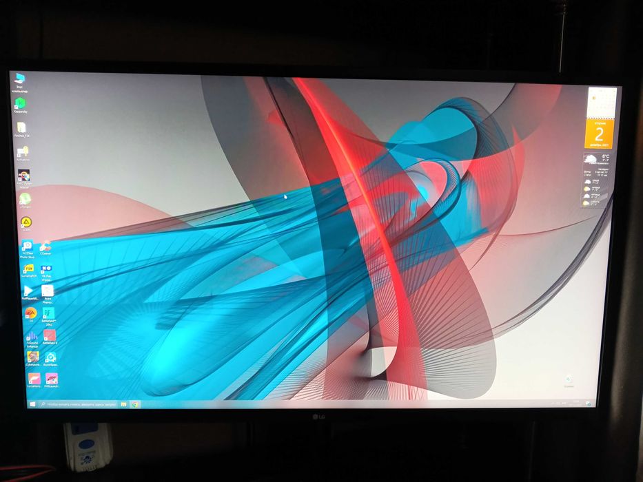 LG UltraFine 32UK550-B