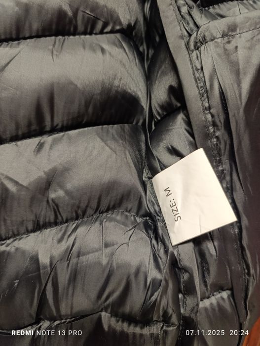 Чоловіча демісезонна куртка