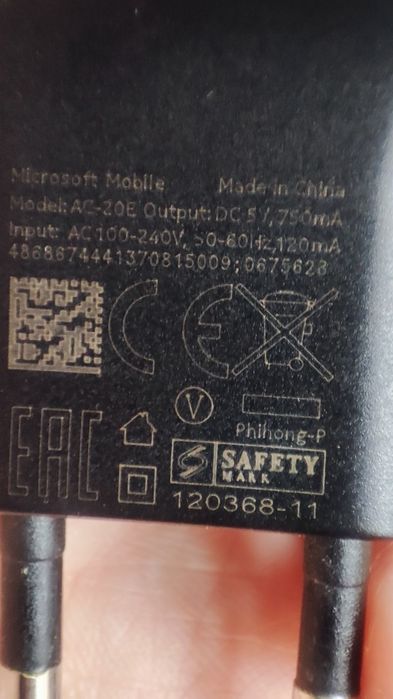 Зарядное устройство Nokia AC-20E
