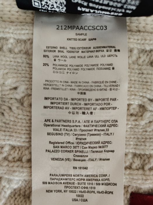 Parajumpers szal beżowy nowy wełna