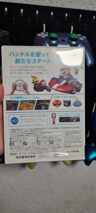 MarioKart wii + kierownica NTSC-j JDM
