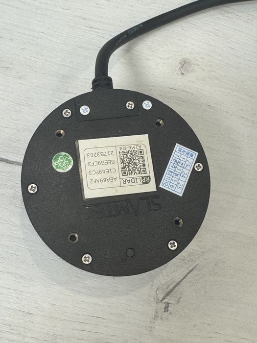 RPLIDAR A2M6-R4.