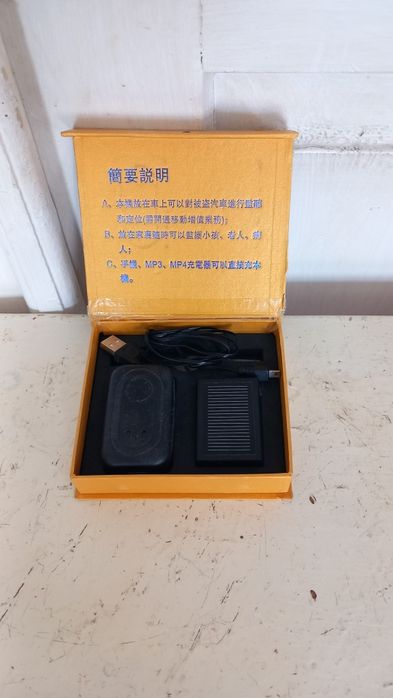 ,, Жучёк". Устройство скрытого контроля. Жены, мужа, детей и других об