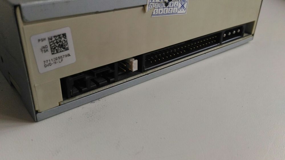 Дисковід RW+ для ПК