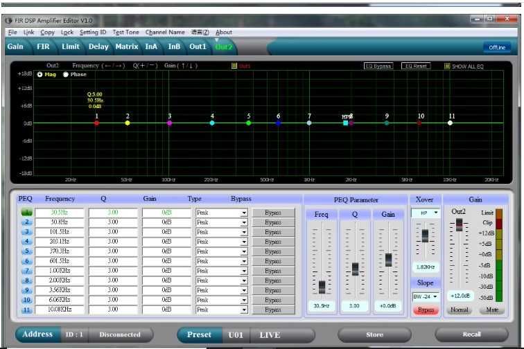 sprzedam moduł do kolumny aktywnej z DSP i FIR 400W+150W