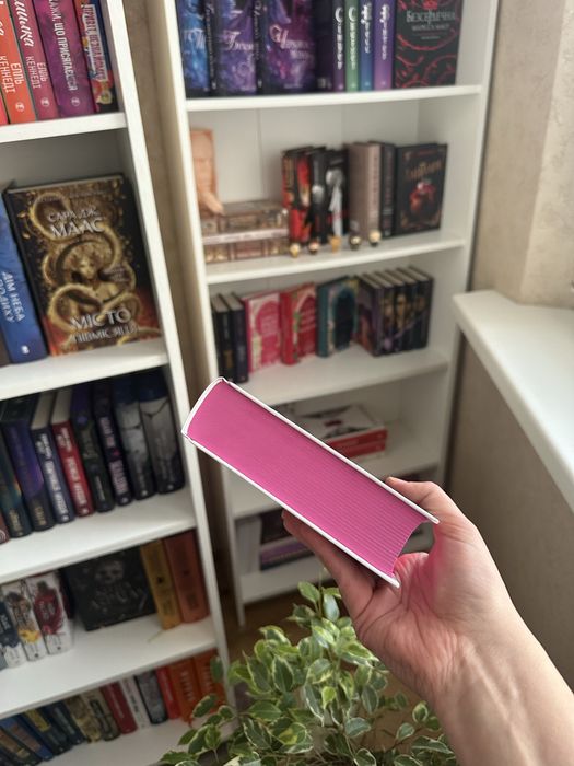 Мій утрачений елемент Том 1