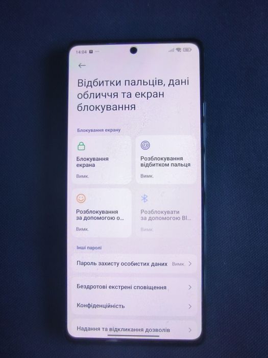 Xiaomi Redmi Note 12 Pro 5G 8/256GB Black