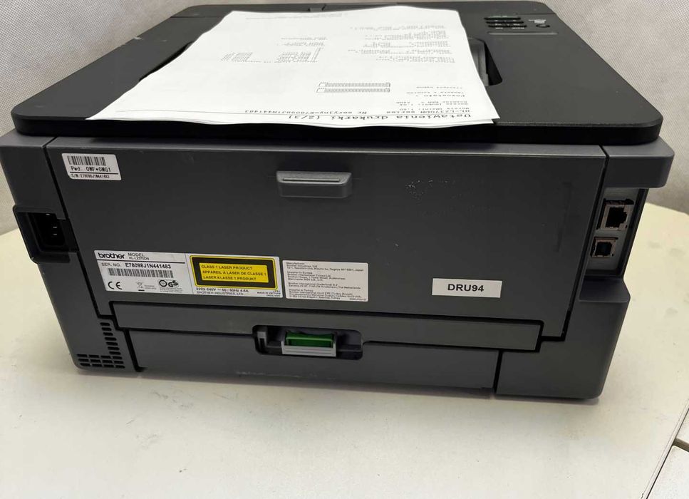 Drukarka laserowa (mono) Brother HL-L2370DN NOWA 958 stron