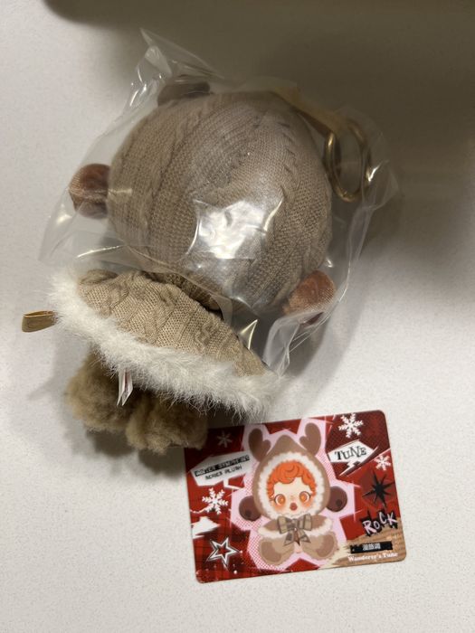 Skullpanda Winter Symphony